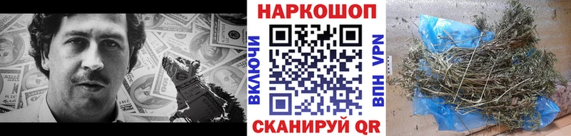 Купить наркотики сайты Хилок АМФ  Кокаин  Бутират  Меф  ГАШ  МАРИХУАНА  Alpha PVP 