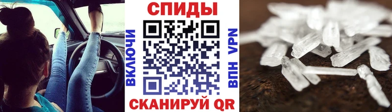 МЕГА Хилок АМФЕТАМИН 97% продажа наркотиков
