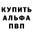 Канабис индика Morsideen Alamada