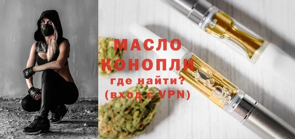 марки nbome Абаза