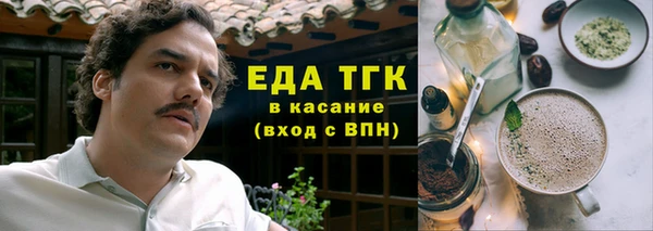 каннабис Алексин