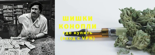 COCAINE Абдулино