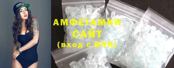марки nbome Абаза