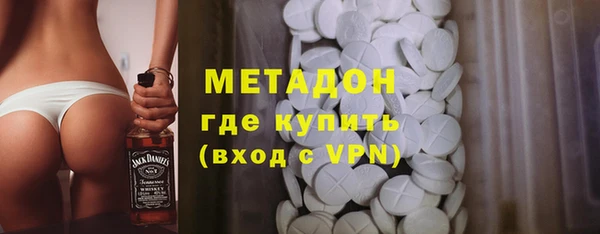 марки nbome Абаза