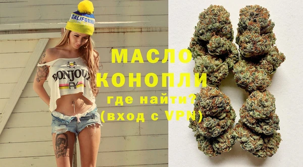 марки nbome Абаза