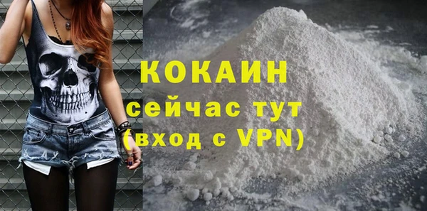 марки nbome Абаза
