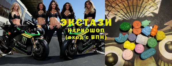 MESCALINE Абинск