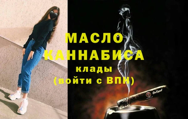 марки nbome Абаза
