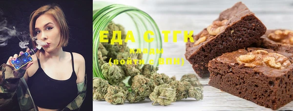 марки nbome Абаза