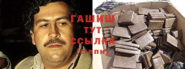 MESCALINE Абинск