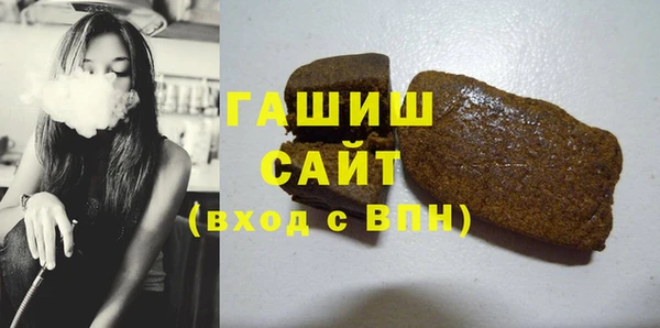 MESCALINE Абинск