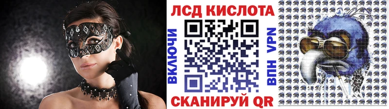 Марки NBOMe 1500мкг  Хилок 